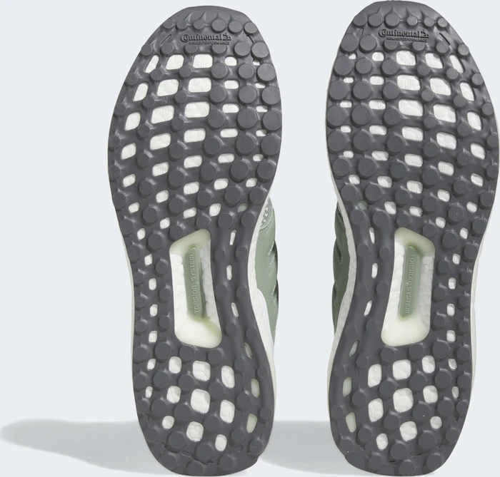 adidas Ultraboost 1.0 linen green/silver green