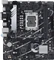 ASUS Prime B760M-K D4 (Intel 1700) Vorschaubild