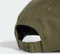 adidas New Logo Baseball Kappe olive strata/black Vorschaubild