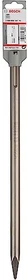 Bosch Professional SDS-max Spitzmeißel, 400mm, 1 Stück