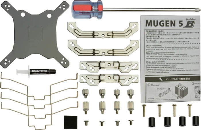 Scythe Mugen 5 Rev.B