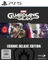 Marvel's Guardians of the Galaxy - Cosmic Deluxe Edition (PS5) Vorschaubild