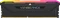 Corsair Vengeance RGB PRO SL Light Enhancement Kit, schwarz Vorschaubild