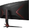AOC CU34G2XP/BK, 34" Vorschaubild