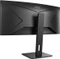 AOC CU34P2A, 34" Vorschaubild
