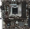 MSI H170M Pro-VDH (Intel 1151) Vorschaubild