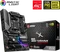 MSI MAG B550 Tomahawk (AMD AM4) Vorschaubild
