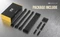 EZDIY-FAB Cable Extension Kit, 1x 24-Pin, 1x 4/8-Pin ATX, 2x 8-Pin PCIe, 18AWG, schwarz Vorschaubild