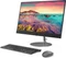 Lenovo IdeaCentre AIO 730S-24IKB, grau, Core i5-8250U, 8GB RAM, 128GB SSD, 1TB HDD, Radeon 530, PL Vorschaubild