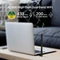 TP-Link AC600 High Gain DualBand 5dBi schwarz, 2.4GHz/5GHz WLAN, USB-A 2.0 [Stecker] Vorschaubild