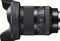Sigma Art 20mm 1.4 DG DN für L-Mount Vorschaubild