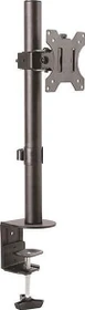 StarTech ARMPIVOTV2