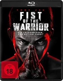 Fist of the Warrior (Blu-ray)
