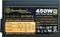 SilverStone SFX Series ST45SF-G (Rev. 2.0) 450W, SFX Vorschaubild