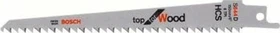 Bosch Professional S644D Top for Wood Säbelsägeblatt, 150x1.25mm, 5 Stück