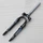 Suntour SF15 M301 24" 40mm Federgabel
