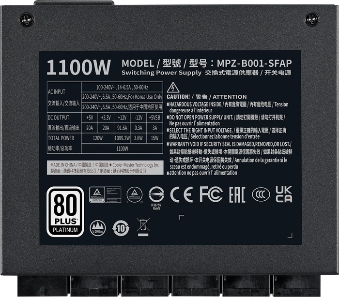 Cooler Master V-Series SFX Platinum V1100 1100W, ATX 3.0
