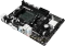 Biostar B450MHP (AMD AM4) Vorschaubild