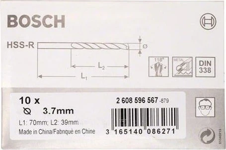 Bosch Professional HSS-R Spiralbohrer, 3.7x39x70mm, 10 Stück