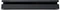 Sony PlayStation 4 Slim - 500GB inkl. 2 Controller schwarz Vorschaubild