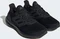 adidas Pureboost 23 core black/carbon (Herren) Vorschaubild