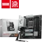 MSI B650M Gaming Plus WIFI (B650M GAMING PLUS WF) (AMD AM5) Vorschaubild
