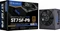 SilverStone Strider Plus Bronze Series 750W, ATX 2.4 Vorschaubild