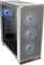 In Win Dubili Titanium Grey DIY Edition, modular, grau, Glasfenster Vorschaubild