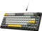 Ajazz AK820, Grey, LEDs RGB, hot-swap, Ajazz Moon, USB, US Vorschaubild