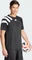 adidas Fortore 23 Trikot kurzarm schwarz/weiß (Herren) Vorschaubild