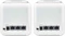 Intellinet Mesh WLAN-Set, Router und 2x Repeater Set, 3er-Bundle Vorschaubild