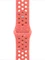 Apple Nike Sportarmband S/M für Apple Watch 40mm Magic Ember Vorschaubild