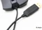 Ducky Secret Mouse, USB Vorschaubild