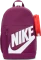 Nike Elemental FP (Junior) Vorschaubild