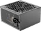 AeroCool Aero Bronze 700W, ATX 2.52 Vorschaubild