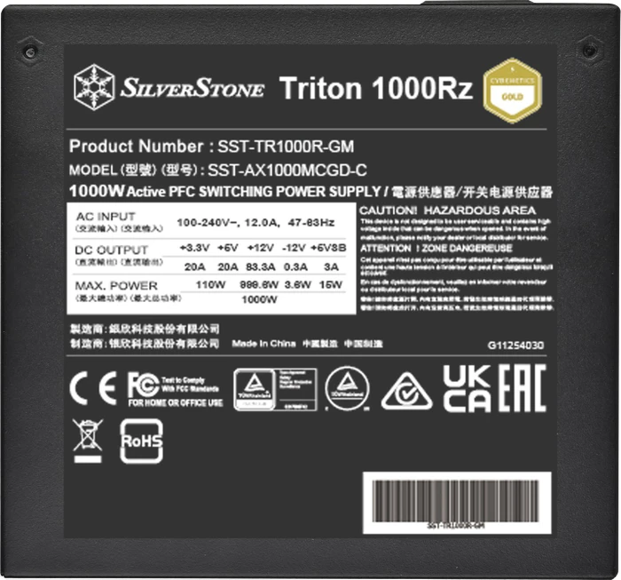 SilverStone Triton 1000Rz 1000W, ATX 3.1