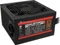 Kolink Modular Power 600W, ATX 2.4 Vorschaubild