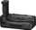 Canon CF-R20EP Lüftergriff (6538C001)