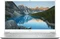 Dell Inspiron 14 5490, Platinum Silver, Core i5-10210U, 8GB RAM, 512GB SSD, DE Vorschaubild