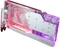 Phanteks Glacier G40 ASUS, RTX 4090 Strix & TUF chrome, mit Backplate Vorschaubild