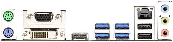 ASRock B75M (Intel 1155)