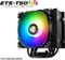 Enermax ETS-T50 AXE ARGB Black Version Vorschaubild
