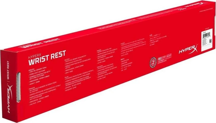 HP HyperX Wrist Rest für 100% Fullsize Tastaturen, schwarz