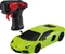 Revell RC Lamborghini Aventador Vorschaubild