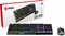MSI Vigor GK30 Combo schwarz, USB, US Vorschaubild