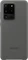 Samsung Silicone Cover für Galaxy S20 Ultra grau Vorschaubild