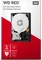 Western Digital WD Red HDD, retail Vorschaubild