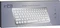 Inca IBK-569BT Smart Silver Keyboard, silber, Bluetooth, TR Vorschaubild