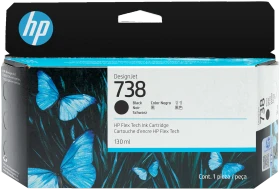 HP Tinte 738 130ml schwarz