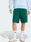 adidas Essentials Trefoil Shorts (Herren) Vorschaubild